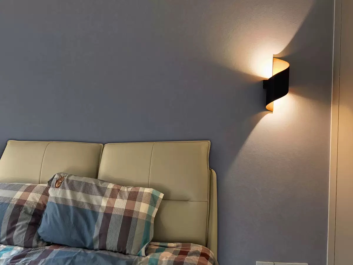 Interior Design Elements - Lampada da Parete a LED a